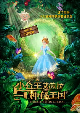 母亲之好友