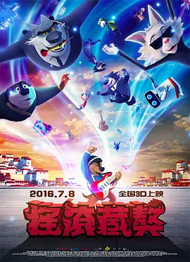 欧美一级视频免费