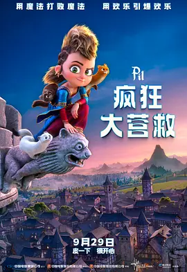 久久久久久久网站