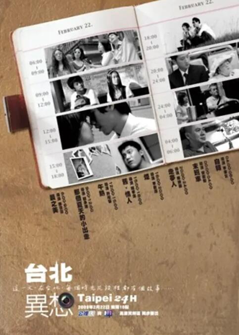 好看的av在线不卡观看