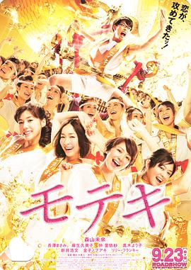 男人天堂av在线播放