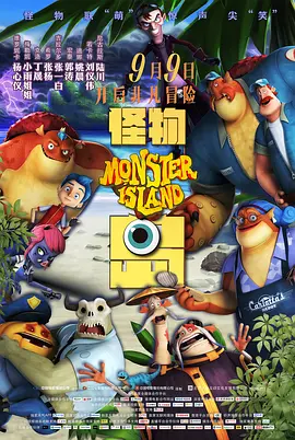 韩国一大片a毛片女同