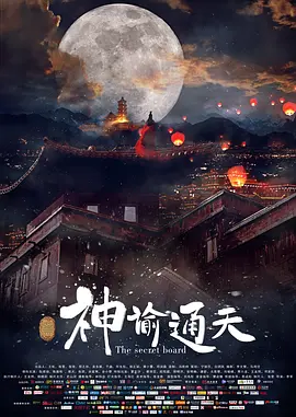 久久精品国产精品亚洲20