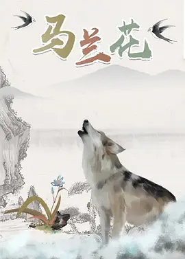 激情亚洲婷婷