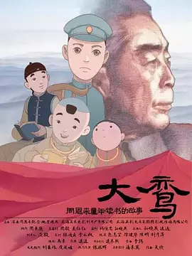 现场实际性爱