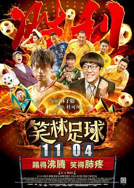 日本大尺度无删减动漫
