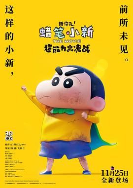 国产免费久久精品99