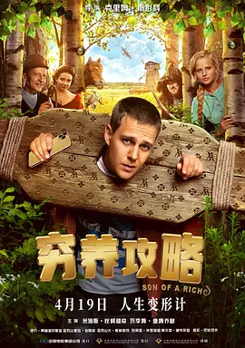 亚洲福利一区二区精品秒拍