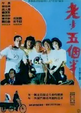 91短视频免费版在线观看完整版