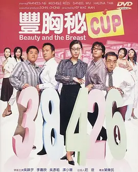 91s女子私密养生spa在线播放