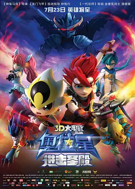 欧美第一区第二区