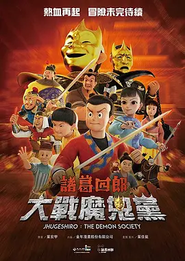 国产精品一区二区无线