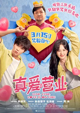 99热资源