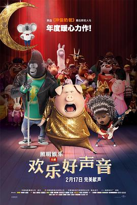 国产乱码