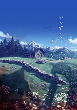 亚洲一区二区三区欧美