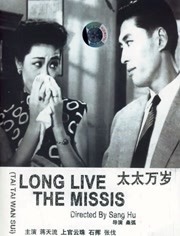 z系列主板
