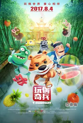 日韩大片在线