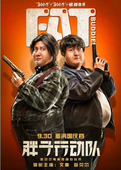 无债务监测平台登录系统入口官网