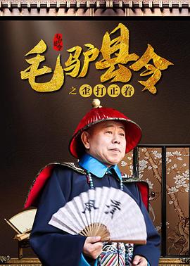 农夫网址导航