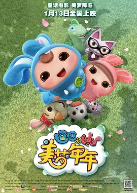 3d蒂法精品啪啪一区二区免费