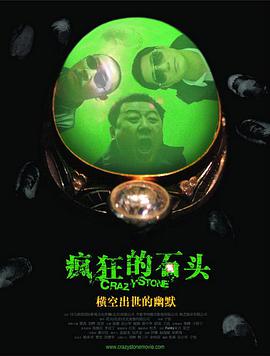 性福健身房