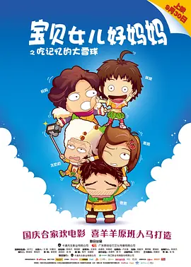 欧美欲妇