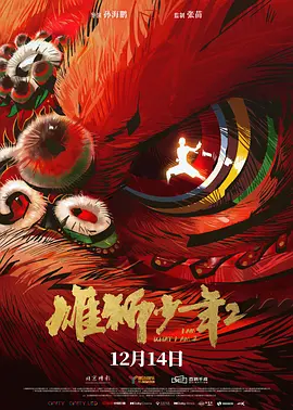 国产精品乱子伦免费视频