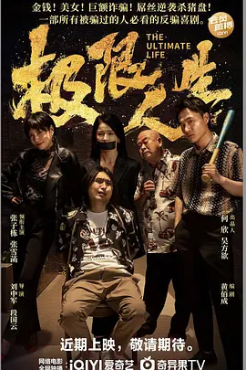 久久综合网久久综合