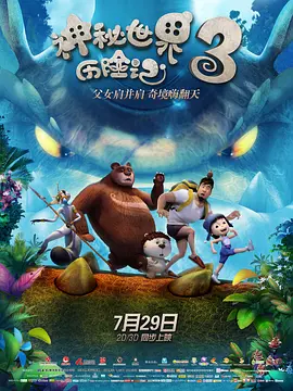 口舌奴vk视频