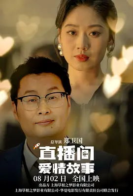 新的姐姐2