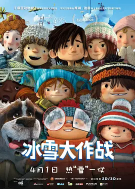 中文字幕久久亚洲一区