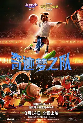 成人在线观看午夜