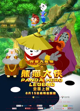 探花系列
