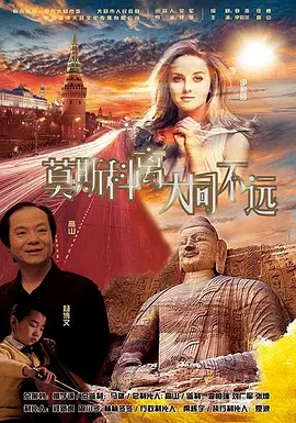 面试官的刁难