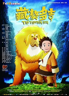 脱了小裙子扒了小内裤视频
