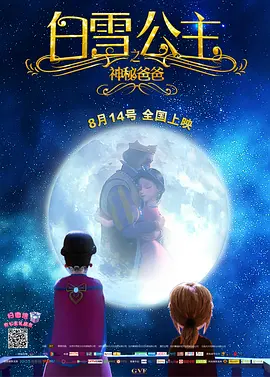 成人婷婷