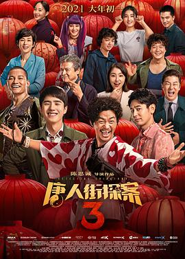 猫咪最新地域网名是什么