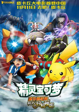 亚洲精品第四页中文字幕