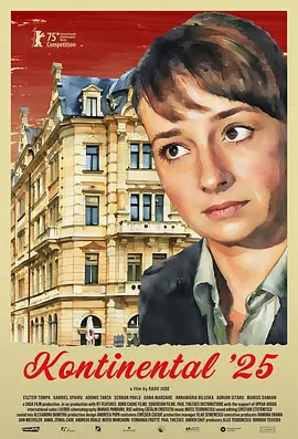 99国产精品久久久久久久成人热