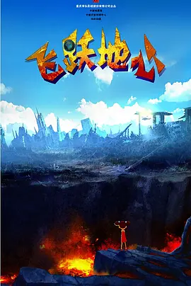黑人操