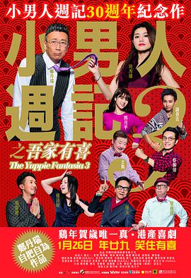 黄金行情走势