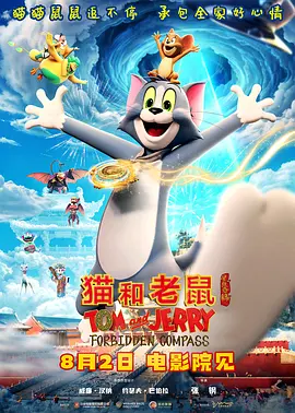 久草香蕉在线
