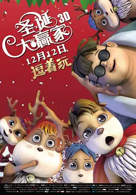 xzl仙踪林官网英文