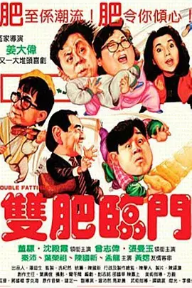 国产r67194吃奶视频