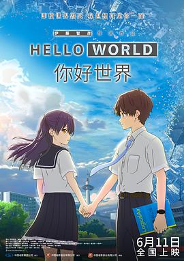 国产h色视频在线观看
