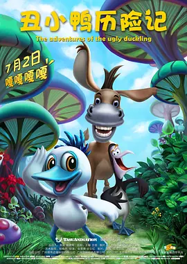 国产一级特黄a高潮片