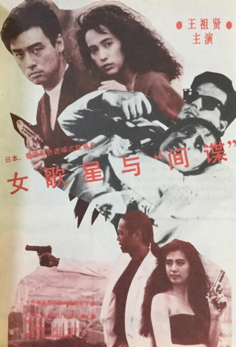 亚洲视频一区在线