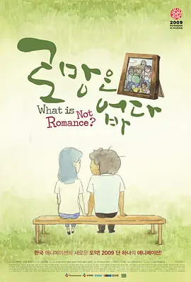 色婷婷亚洲综合五月
