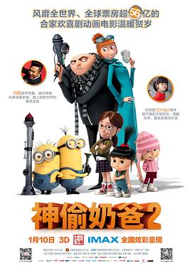 麻豆hdxxxxx仙踪林