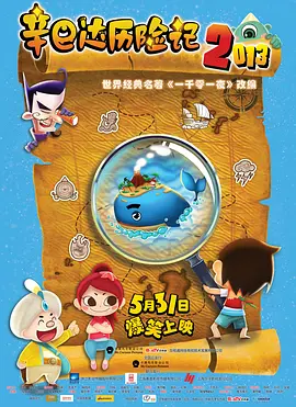 亚洲精品中文字幕久久久久下载